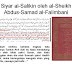 SHEIKH ABDUS-SAMAD AL-FALIMBANI: SESEORANG YANG MENUDUH TARIKAT AHLI SUFI (YANG MUKTABAR) SEBAGAI TERKELUAR DARI AL-QURAN DAN SUNNAH BOLEH JATUH KAFIR