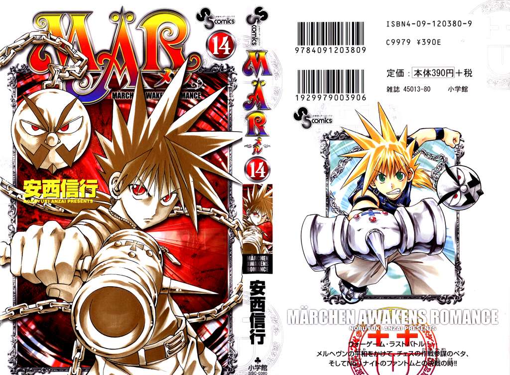 Mar Chapter 141 Me Truyện Tranh