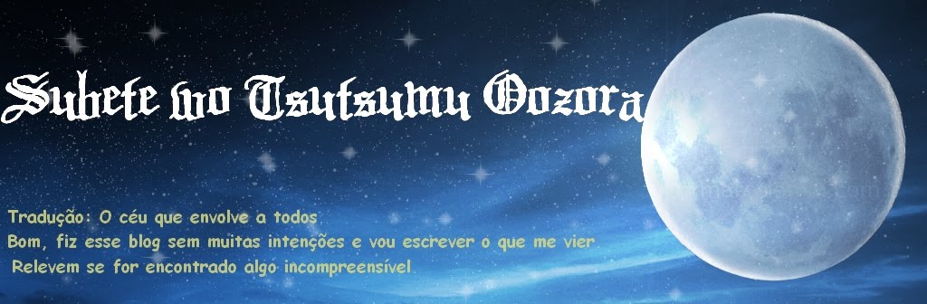 Subete wo Tsutsumu Oozora