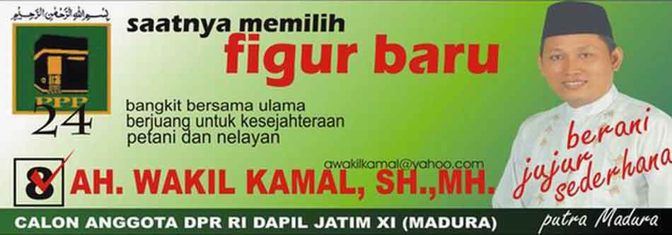 AH. WAKIL KAMAL, SH., MH