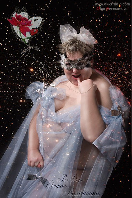 Μασκαρεμένος ....ΒΑΛΕΝΤΙΝΟΣ