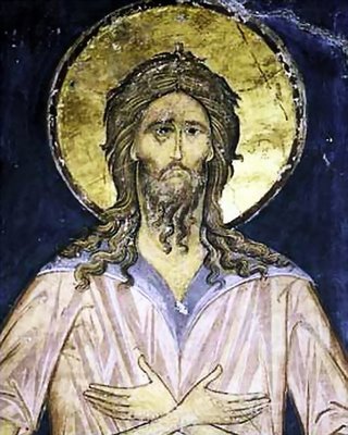 Άγιος Αλέξιος