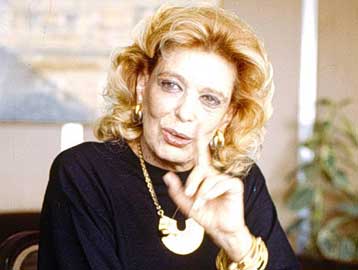 ΜΕΛΙΝΑ ΜΕΡΚΟΥΡΗ MELINA MERKOURI