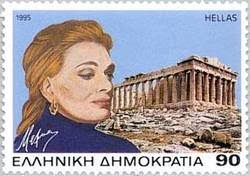 Μελίνα Μερκούρη