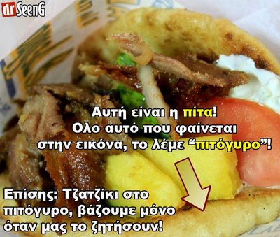 [vn5.jpg]