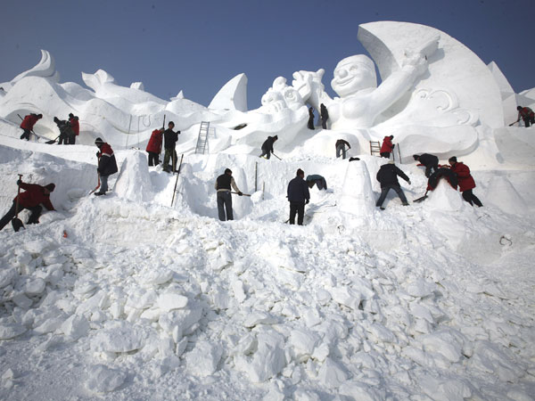 Harbin International Ice and Snow Festival
