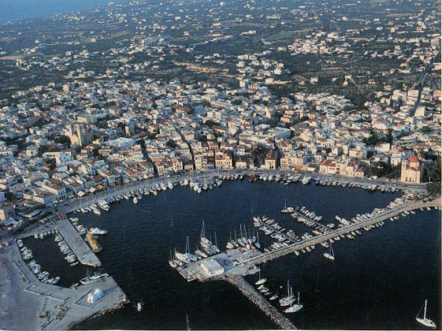 Αίγινα - Aegina