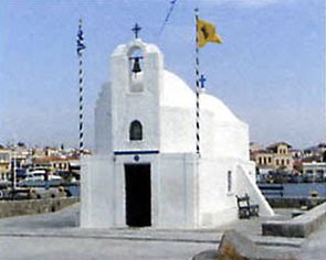 Αίγινα - Aegina