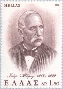 Μοχάμετ Αλί και Μιχαήλ Τοσίτσας στην Κρήτη του 1833