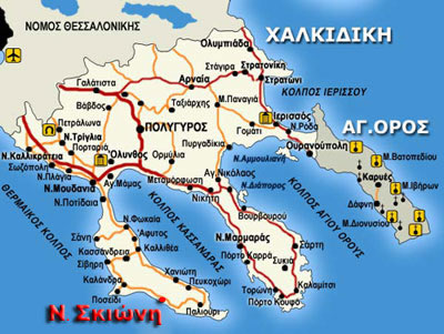 Χαλκιδική - Halkidiki