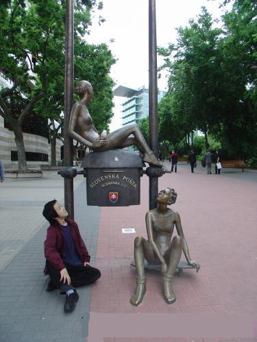 Γραμματοκιβώτια