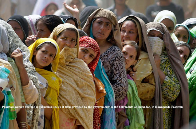 Ramadan Ραμαζάνι رمضان