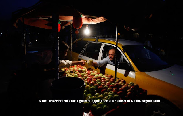 Ramadan Ραμαζάνι رمضان