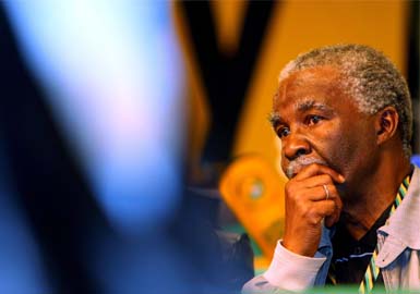 [RAS-JThabo_Mbeki1.jpg]