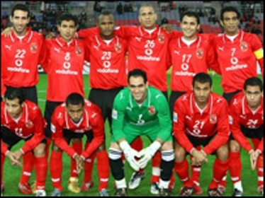 [Al-Ahly_equipa2009.jpg]