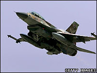 israel admits air strike on syria