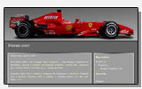 Ferrari 2007-F1