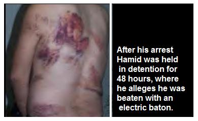 [hamid.jpg]