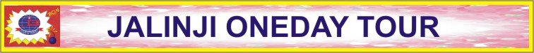 ONEDAY TOUR