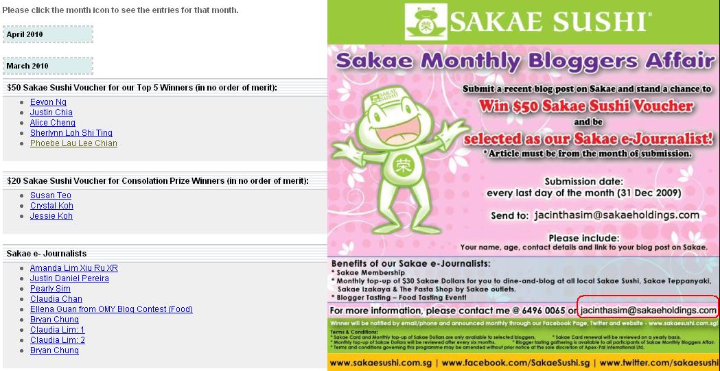 My Little Diary Sakae Monthly Bloggers Affair March