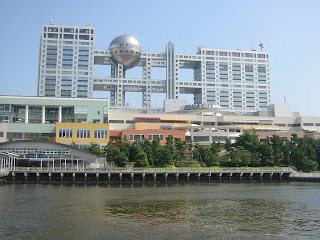 Edificio Fuji TV