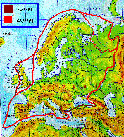 [Orpheas+theory+Argonauts+Course.gif]