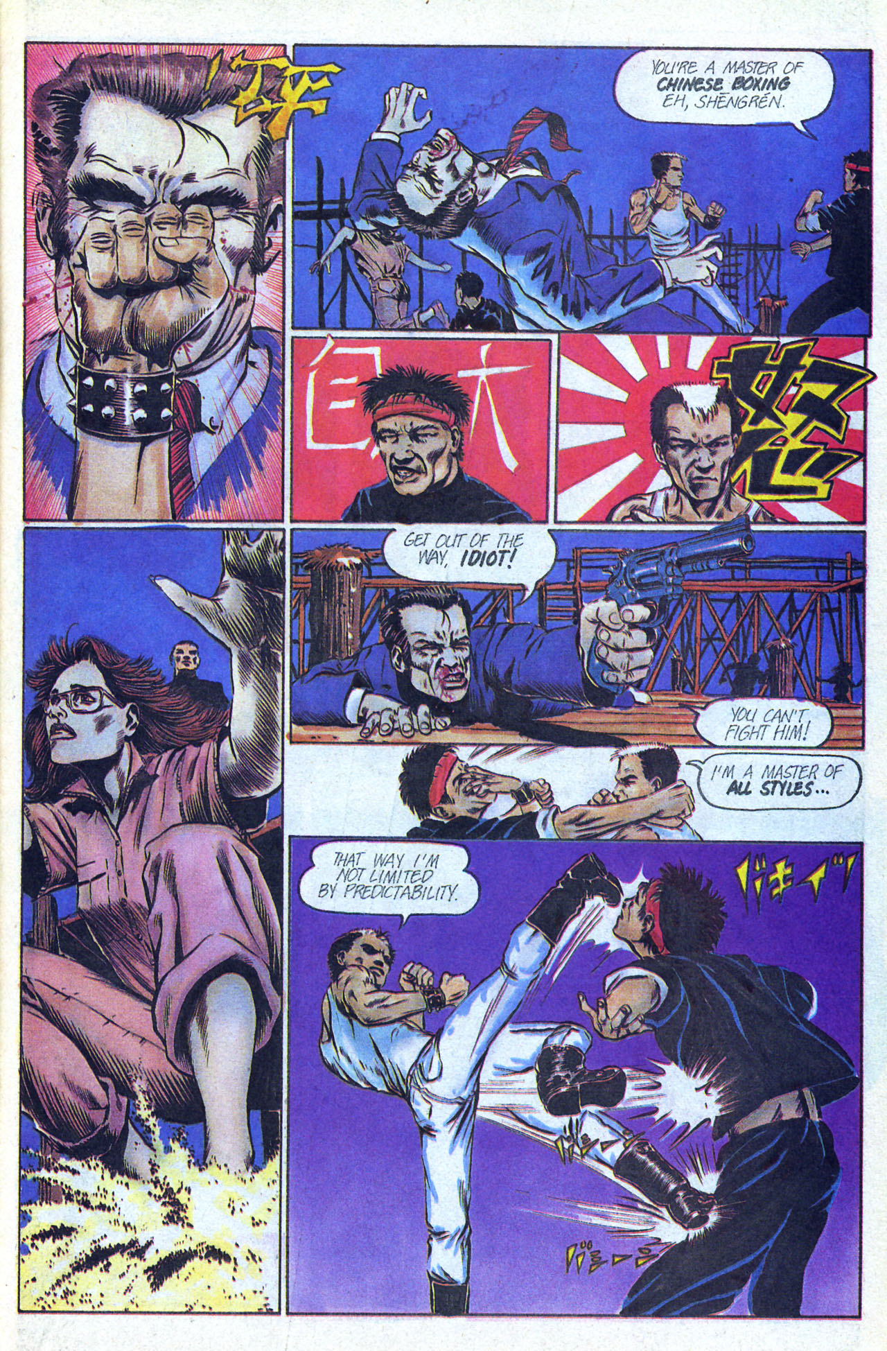 Read online Dragonring (1987) comic -  Issue #7 - 19