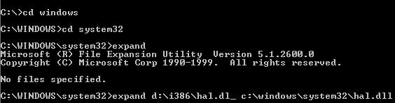 восстановить файлы system32