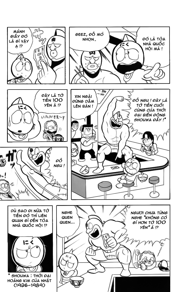 Kinniku Man Chap 7 - Next Chap 8