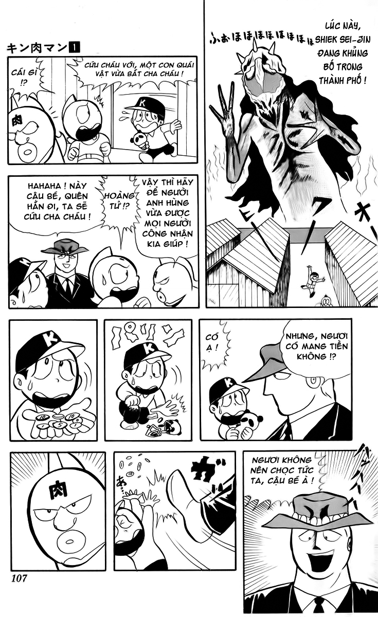 Kinniku Man Chap 7 - Next Chap 8
