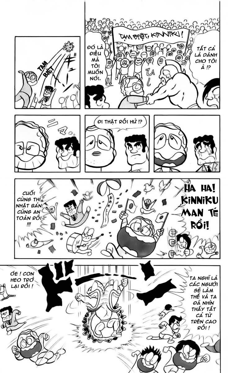 Kinniku Man Chap 15 - Next Chap 16