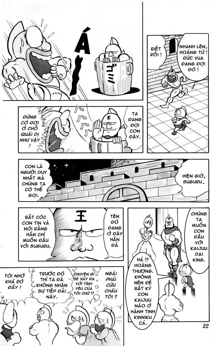 Kinniku Man Chap 15 - Next Chap 16
