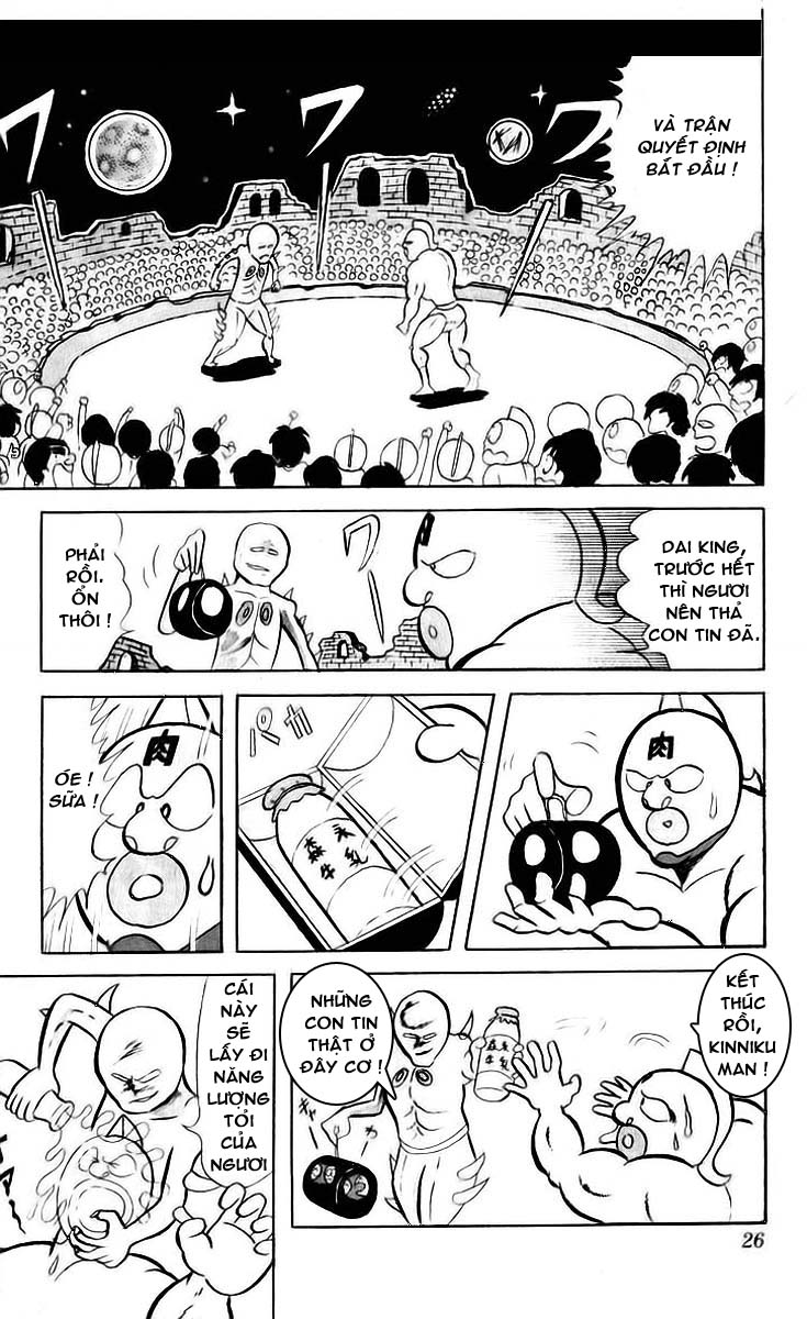 Kinniku Man Chap 15 - Next Chap 16