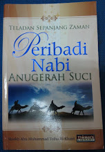 TELADAN SEPANJANG ZAMAN: PERIBADI NABI ANUGERAH SUCI