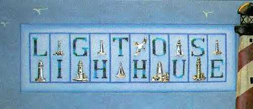 [HIN_Lighthouse.jpg]