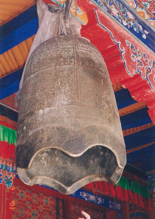 [Tibet2a.jpg]