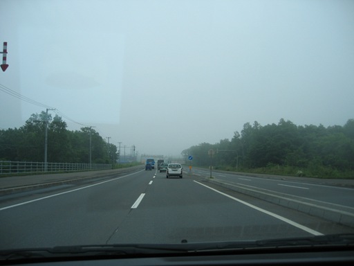 [Road3a_IMG_4040.JPG]
