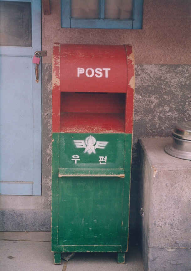 [image-9291339-0001a.jpg]