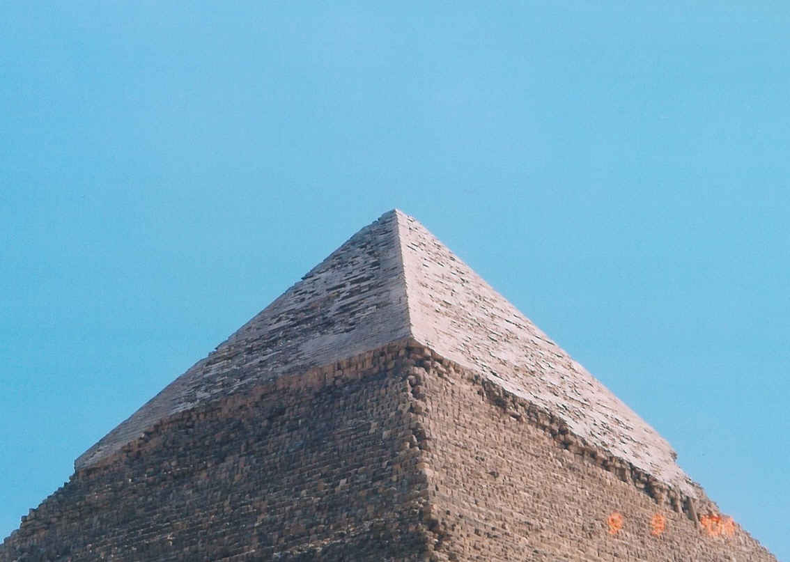 [Pyramid1a.jpg]