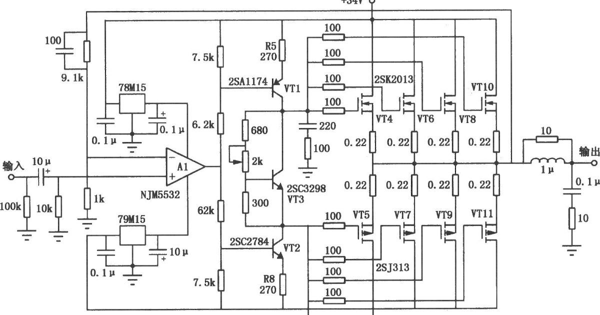 200 Watt Mosfet Amplifier Circuit Diagram