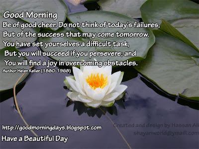 Self Improving Inspiring Quotes: Good Morning Sunday.. Inspiring Quotes