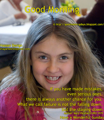 Self Improving Inspiring Quotes: Good Morning Sunday. Inspiring Quotes