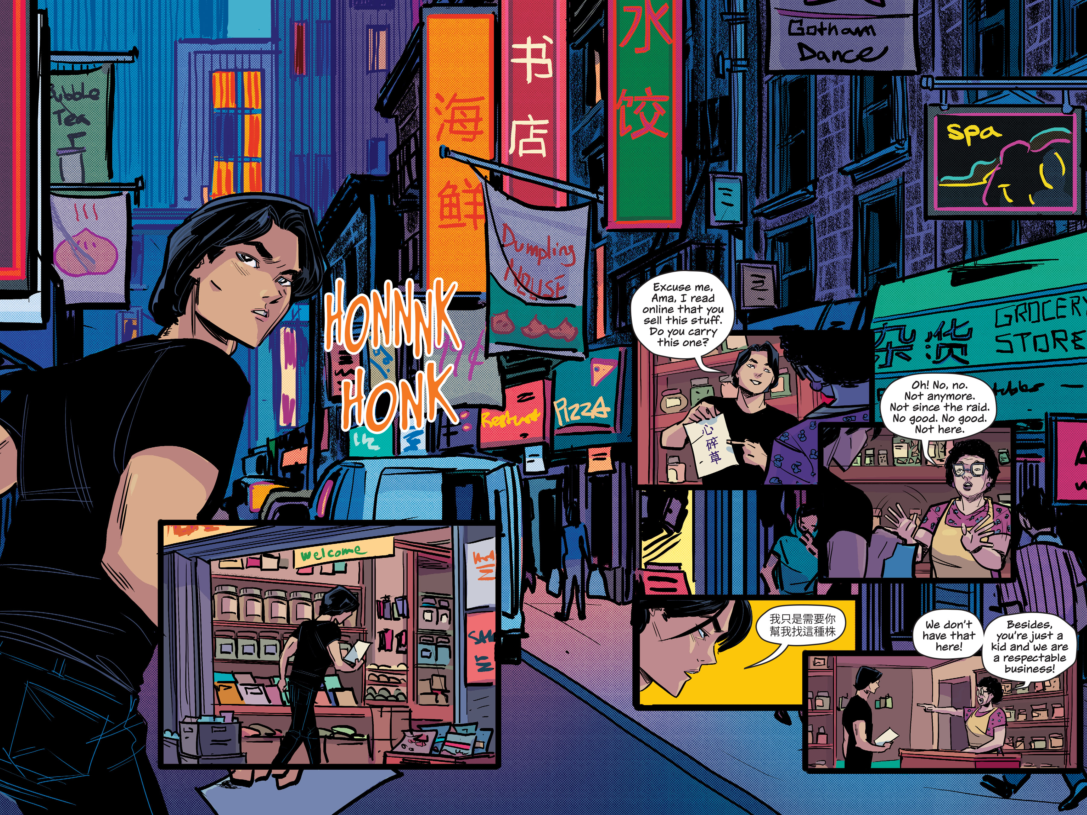 Read online Gotham High comic -  Issue # TPB (Part 1) - 54