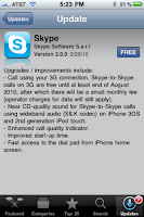 Skype 3G