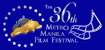 36th MMFF 2010 Logo