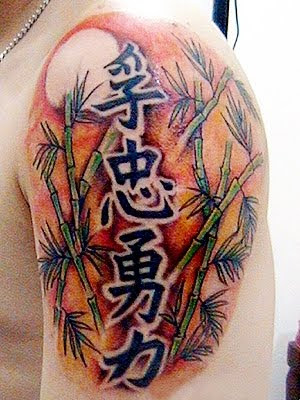 kanji tattoo designs. kanji tattoo designs