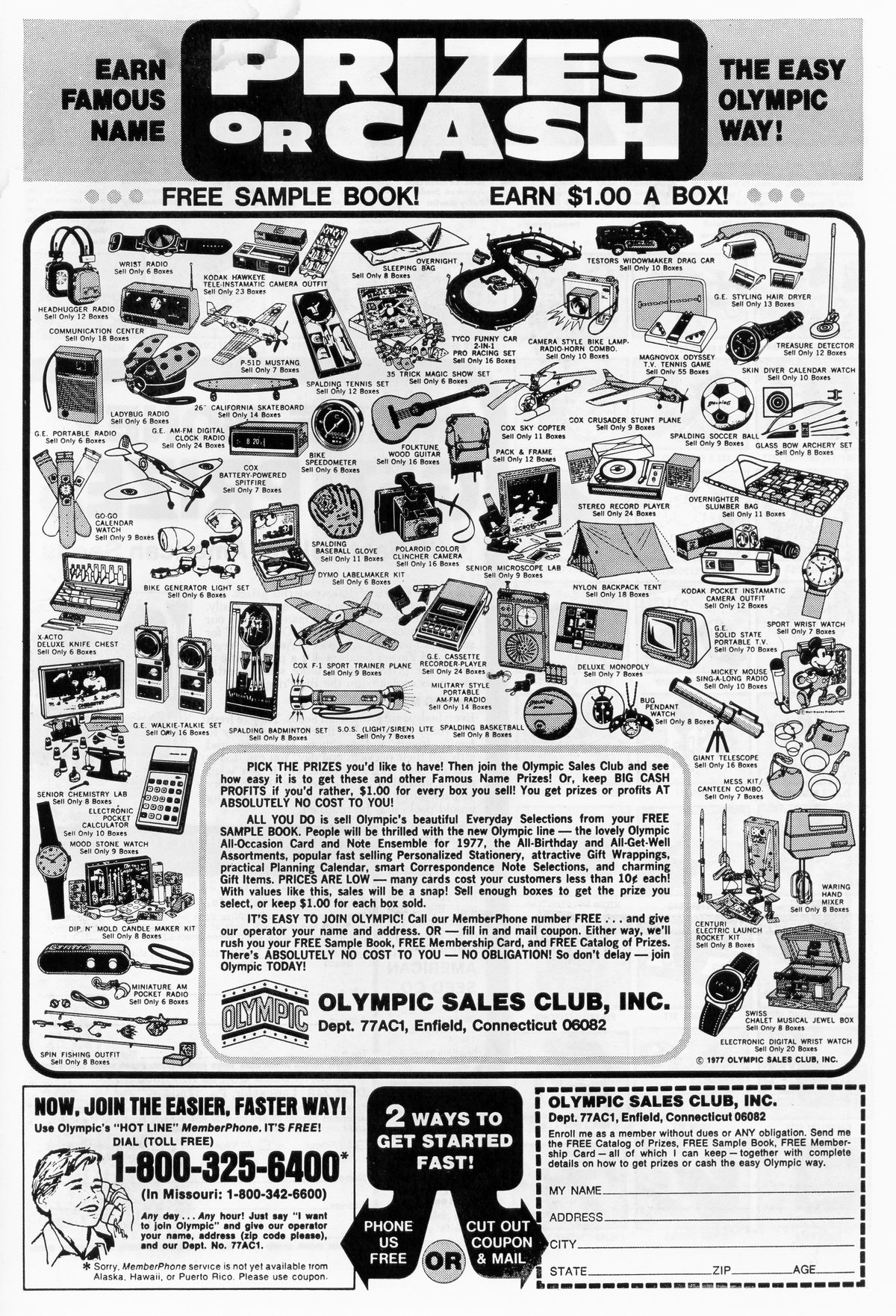 Read online Archie's Pals 'N' Gals (1952) comic -  Issue #112 - 35