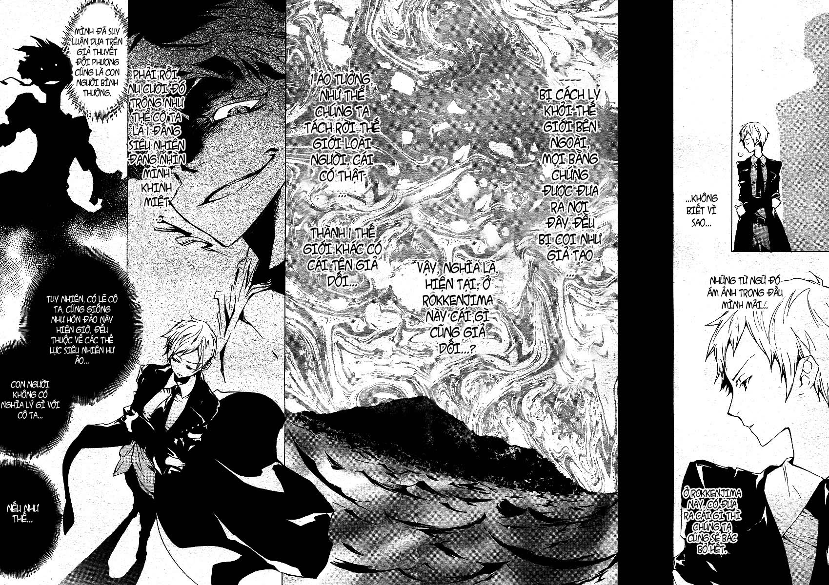 Umineko no Naku Koro ni Episode 2: Turn of the Golden Witch Chapter 13 - TC Truyện