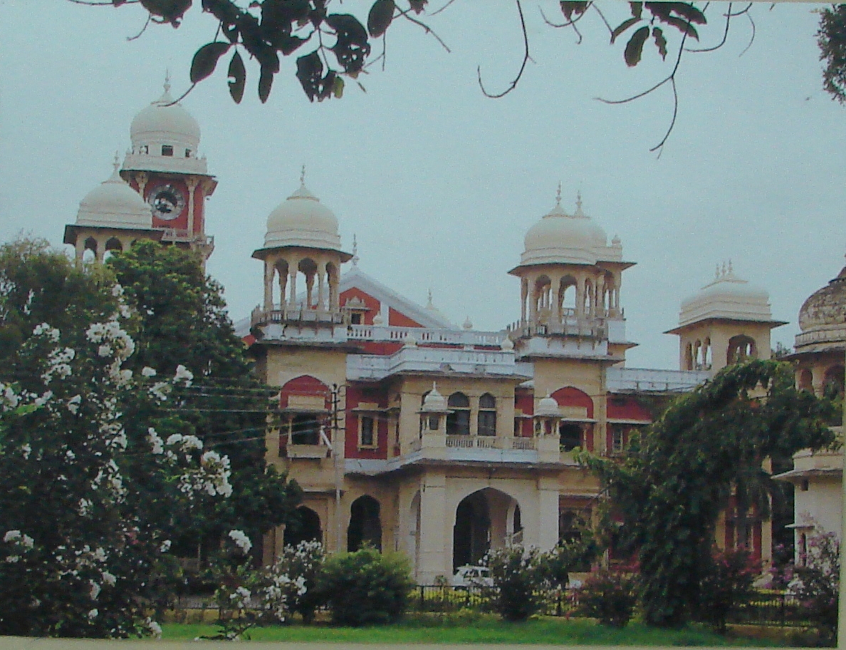 image folder allahabad university