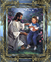 لا يهملك ولا يتركك